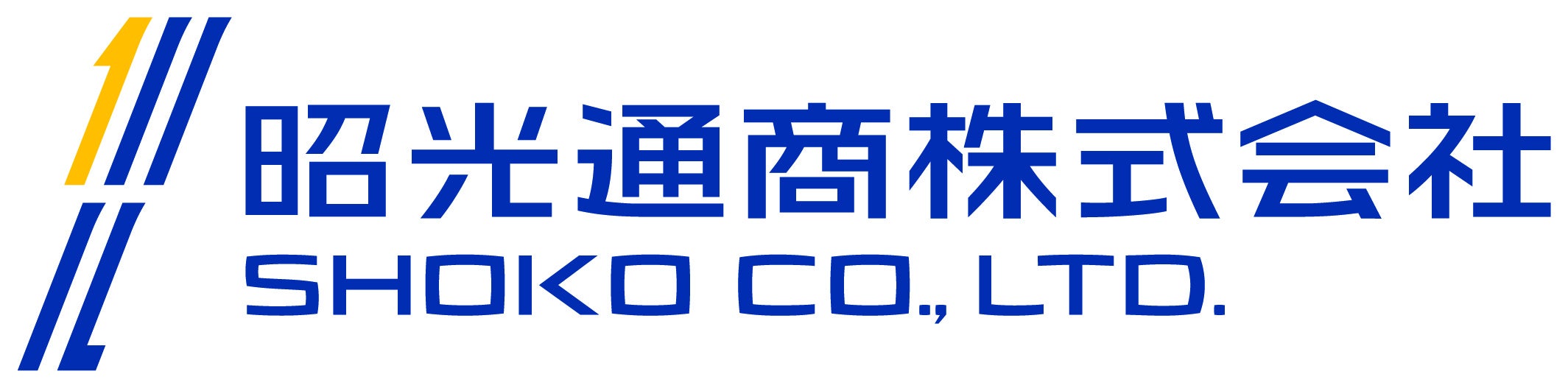 昭光通商株式会社