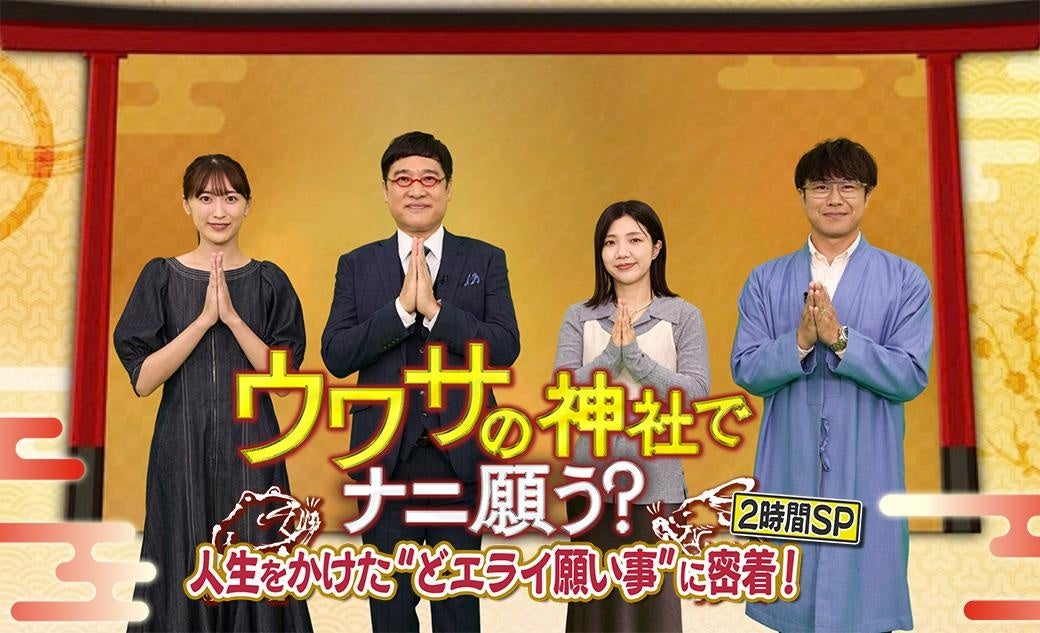 【ＢＳ日テレ】韓国ドラマ「一途なタンポポちゃん」10/9（金）放送スタート！！1960年代の韓国を舞台に描く人情ドラマ