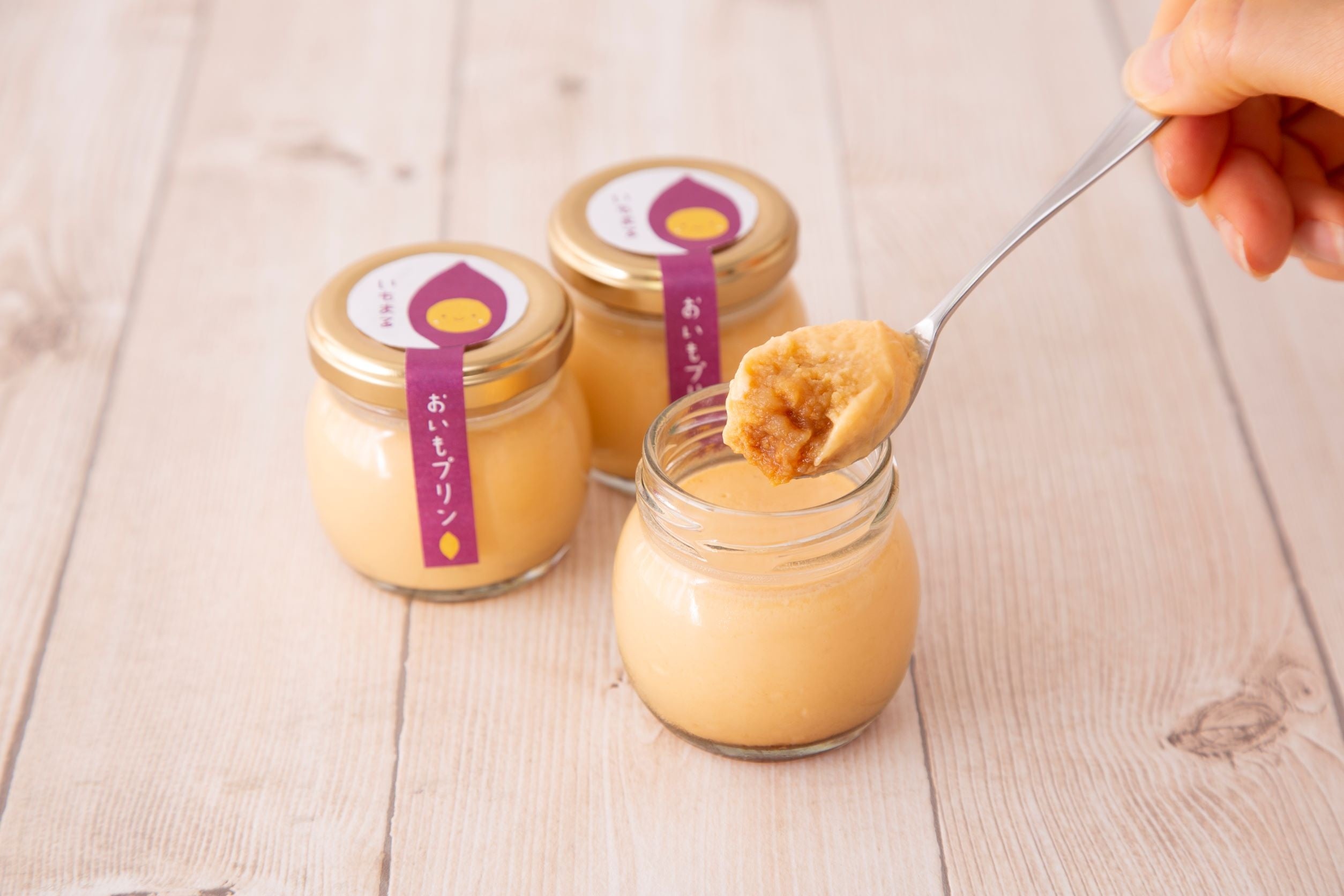 画像はイメージ