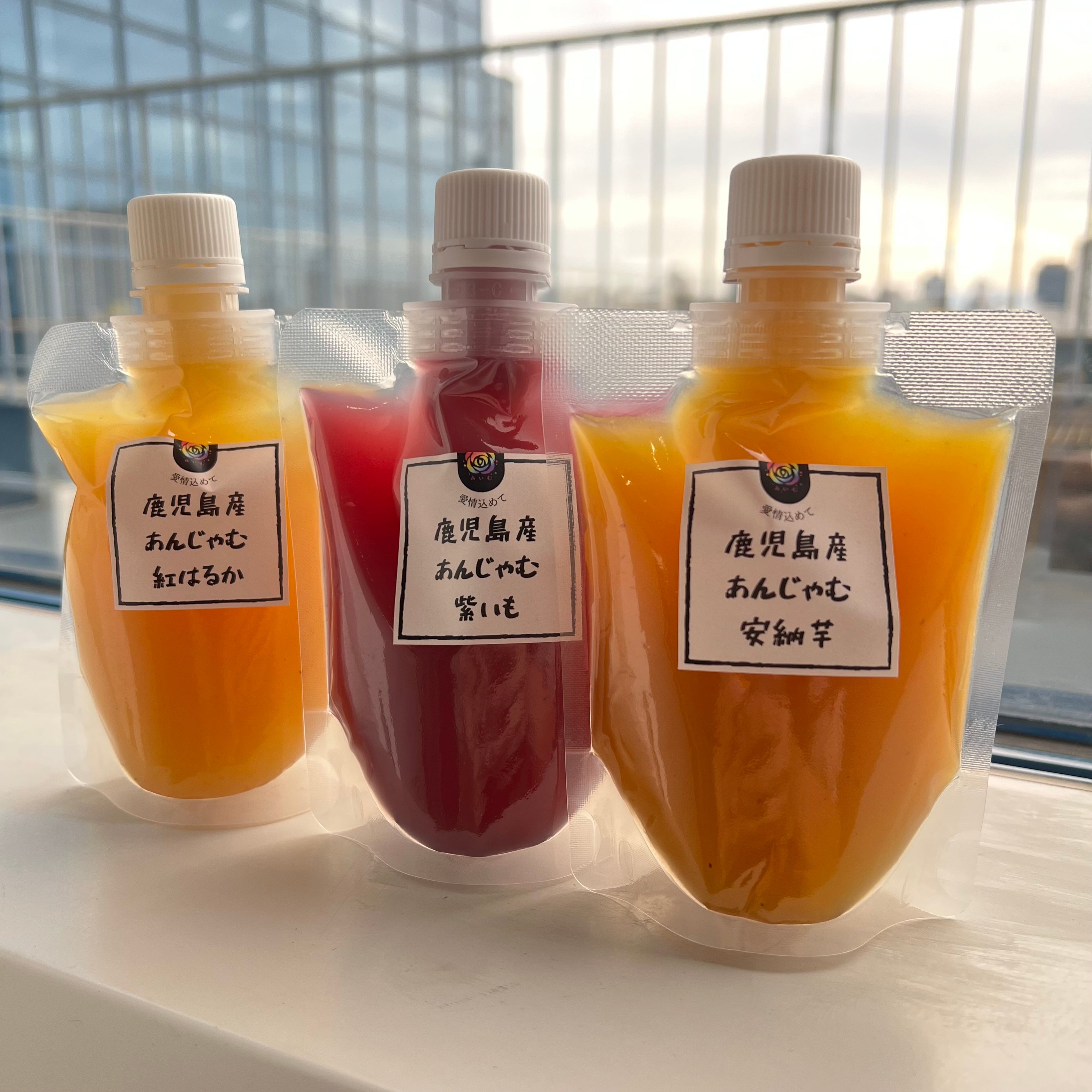 画像はイメージ