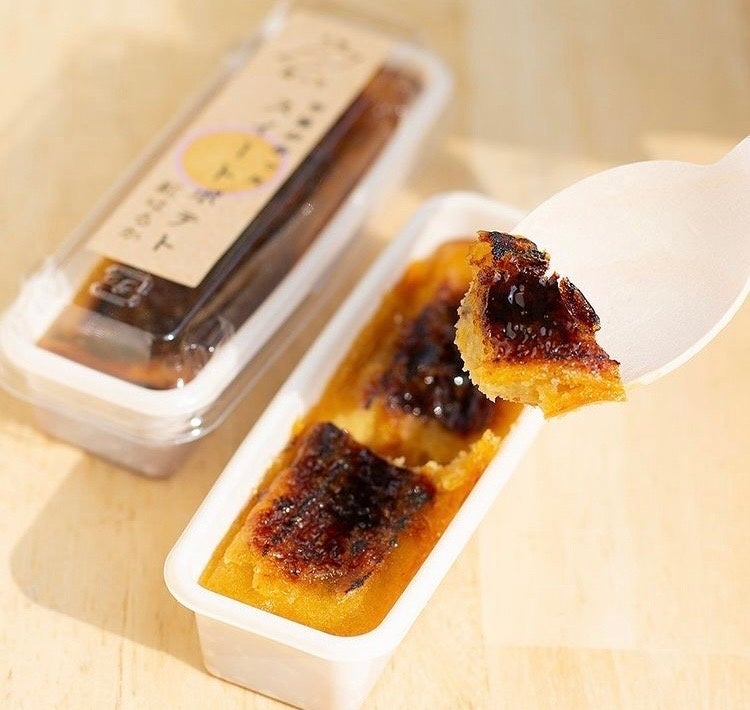 画像はイメージ