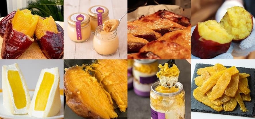 画像はイメージ