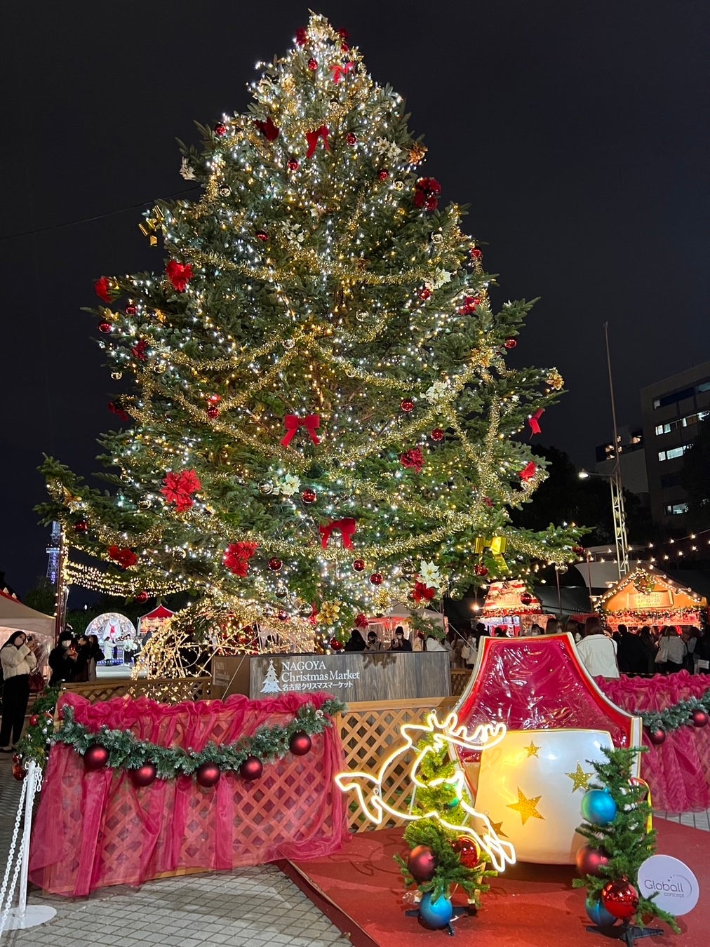 名古屋 クリスマス マーケット