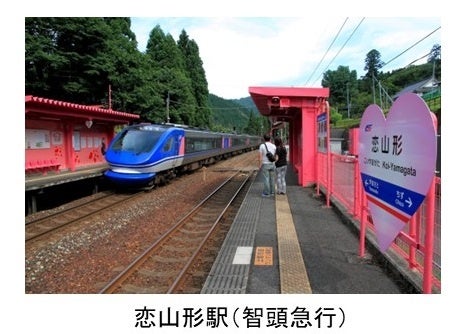 4年ぶりに帰ってくる！鳥取・若桜鉄道で“ピンクSL”お披露目