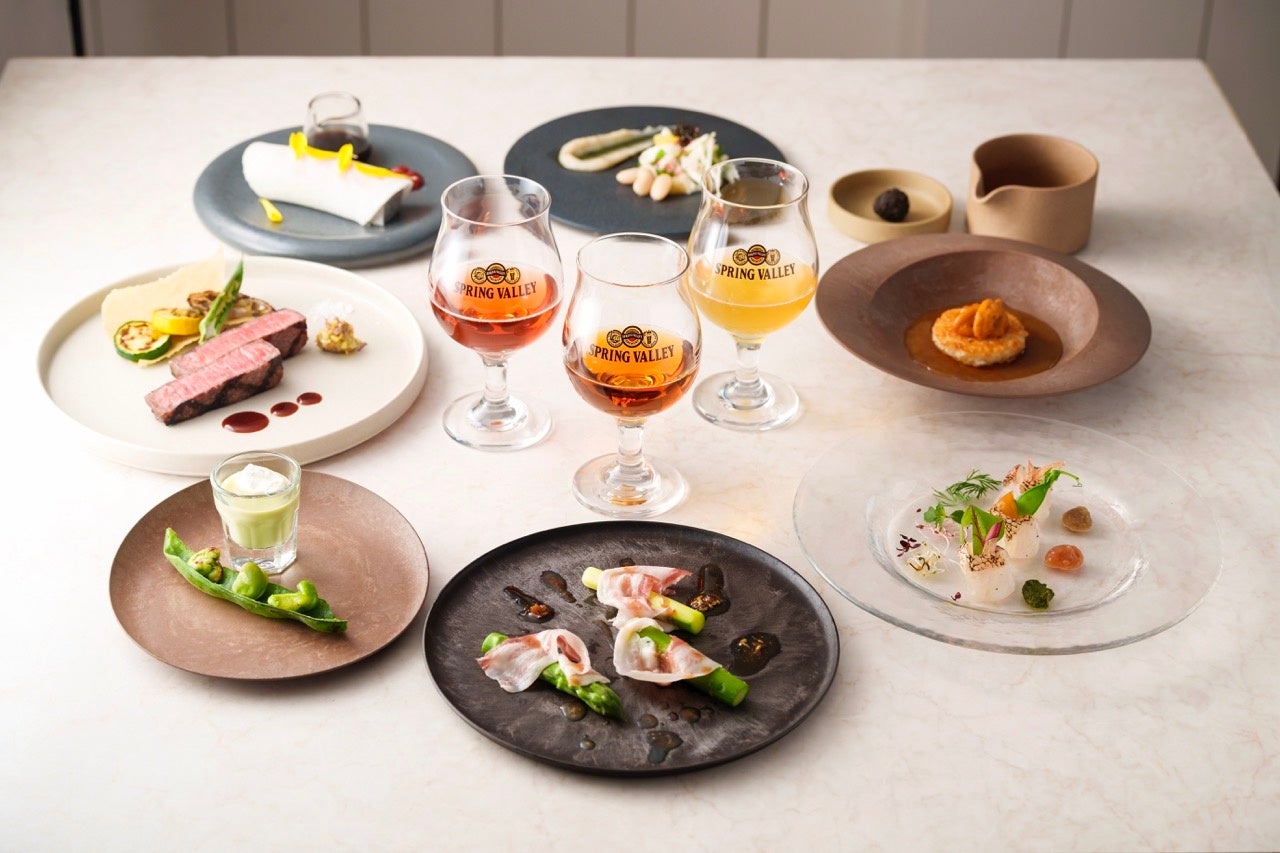 ペアリングカウンターコース