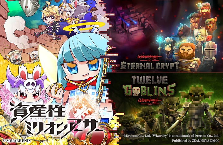 ミリオンアーサー
最安値!
人工妖精 帰化型ニムエ
サインカード 128734-130-