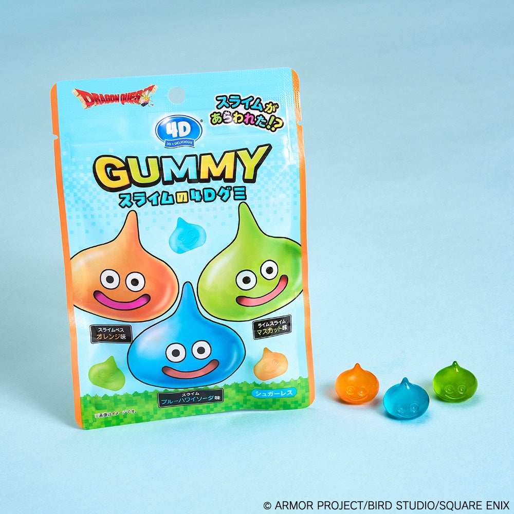 スライム ドラゴンクエスト スライムの4Dグミ 発売決定のお知らせ | フーズチャネル