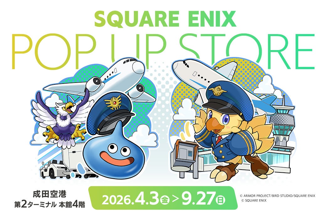 「SQUARE ENIX POP UP STORE」