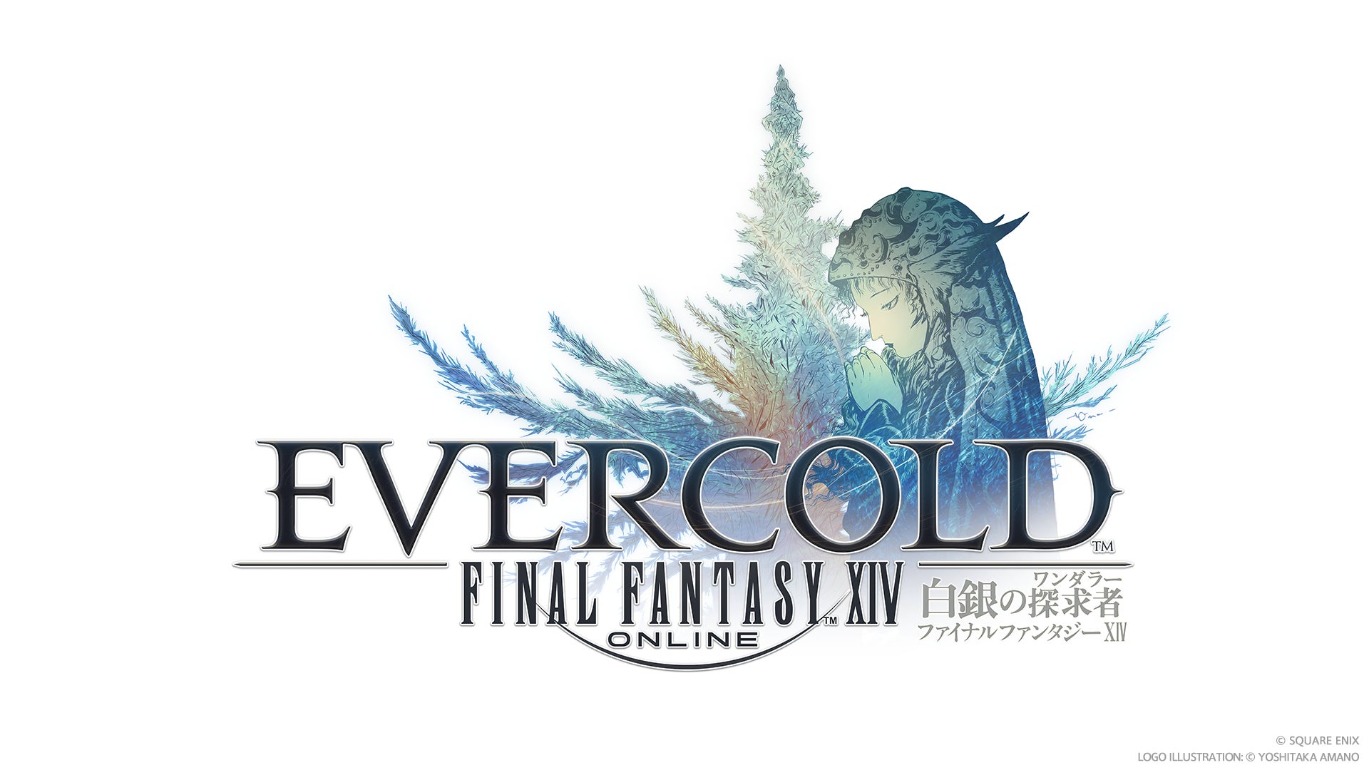 FF14最新作「白銀のワンダラー」2027年1月発売!エヴァコラボも FF14最新作「白銀のワンダラー」2027年1月発売!エヴァコラボも