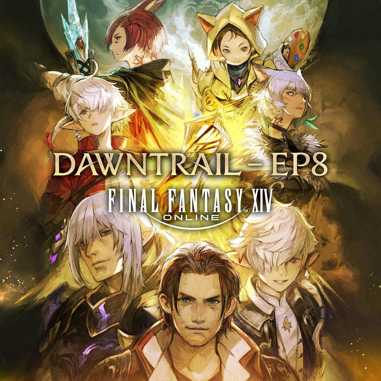 FF14最新音楽!「黄金の遺産」EP8、今すぐダウンロード! FF14最新音楽!「黄金の遺産」EP8、今すぐダウンロード!