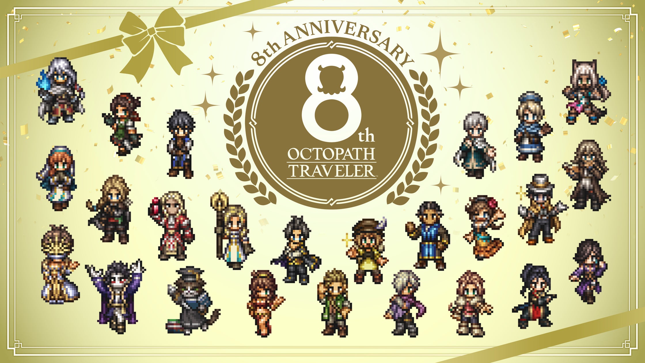 オクトパストラベラー8周年!感謝の生放送で何が発表? オクトパストラベラー8周年!感謝の生放送で何が発表?