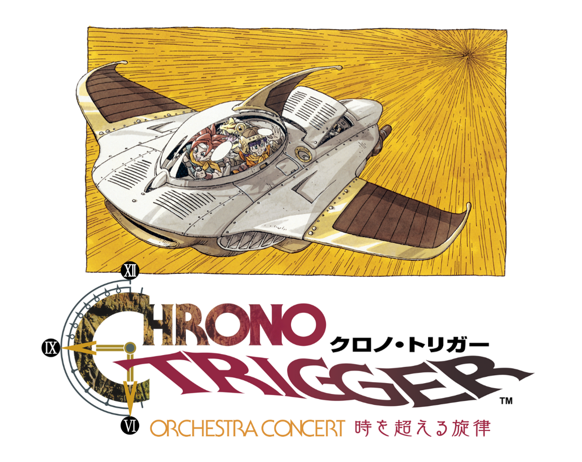 クロノ・トリガー30周年オーケストラコンサート、大阪で2027年再演決定！