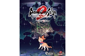 ファイナルファンタジーIX』の25周年を記念したアナログレコード ファイナルファンタジーIX』の25周年を記念したアナログレコード