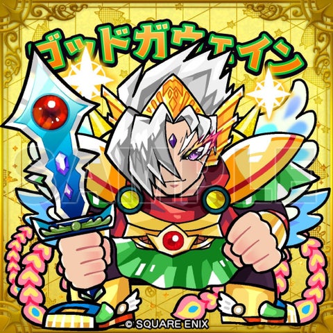 資産性ミリオンアーサー 探偵スカアハ フィジカルシール NFTデジタル 資産性ミリオンアーサー 探偵スカアハ フィジカルシール NFTデジタル