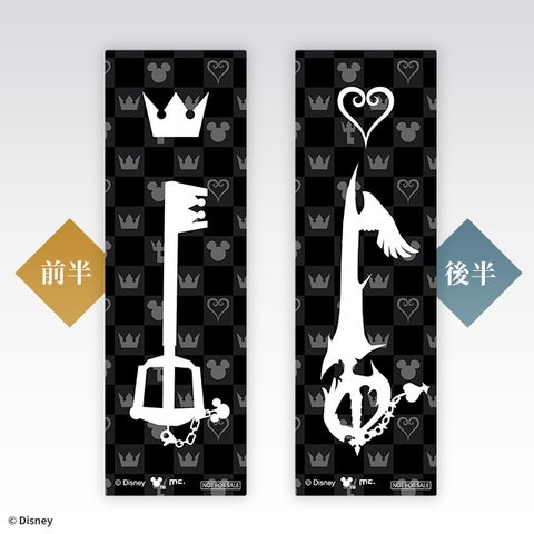 「キングダム ハーツ」のステーショナリーアイテム新発売!本革カバーやリフィルノート、マスキングテープも登場 「キングダム ハーツ」のステーショナリーアイテム新発売!本革カバーやリフィルノート、マスキングテープも登場