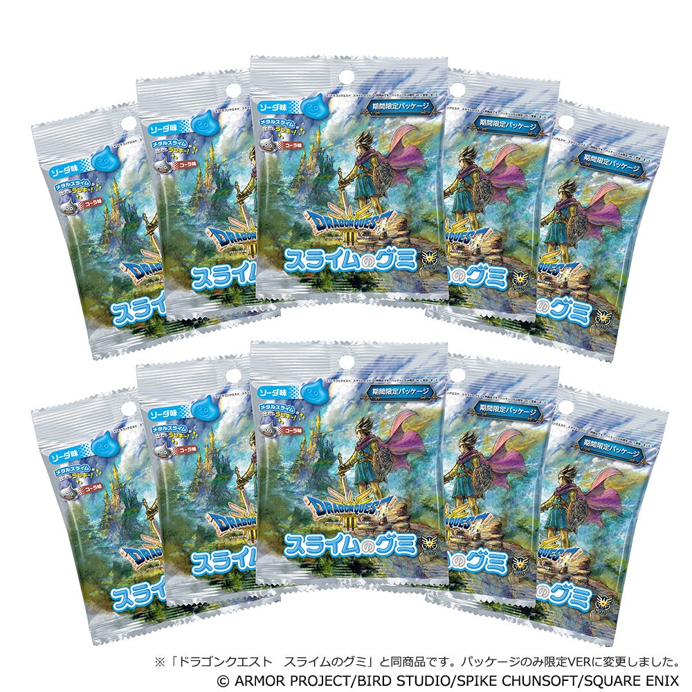 ドラゴンクエストスライム ドラゴンクエスト スライム11個セット - メルカリ