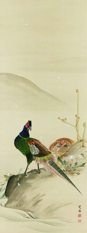日本花鳥画集成　毎日新聞社 日本花鳥画集成 毎日新聞社 - メルカリ
