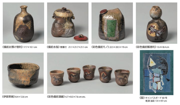 簡古質朴な造形と唯一無二の彩色が織りなす作陶の世界 | 株式会社加島 簡古質朴な造形と唯一無二の彩色が織りなす作陶の世界 | 株式会社加島