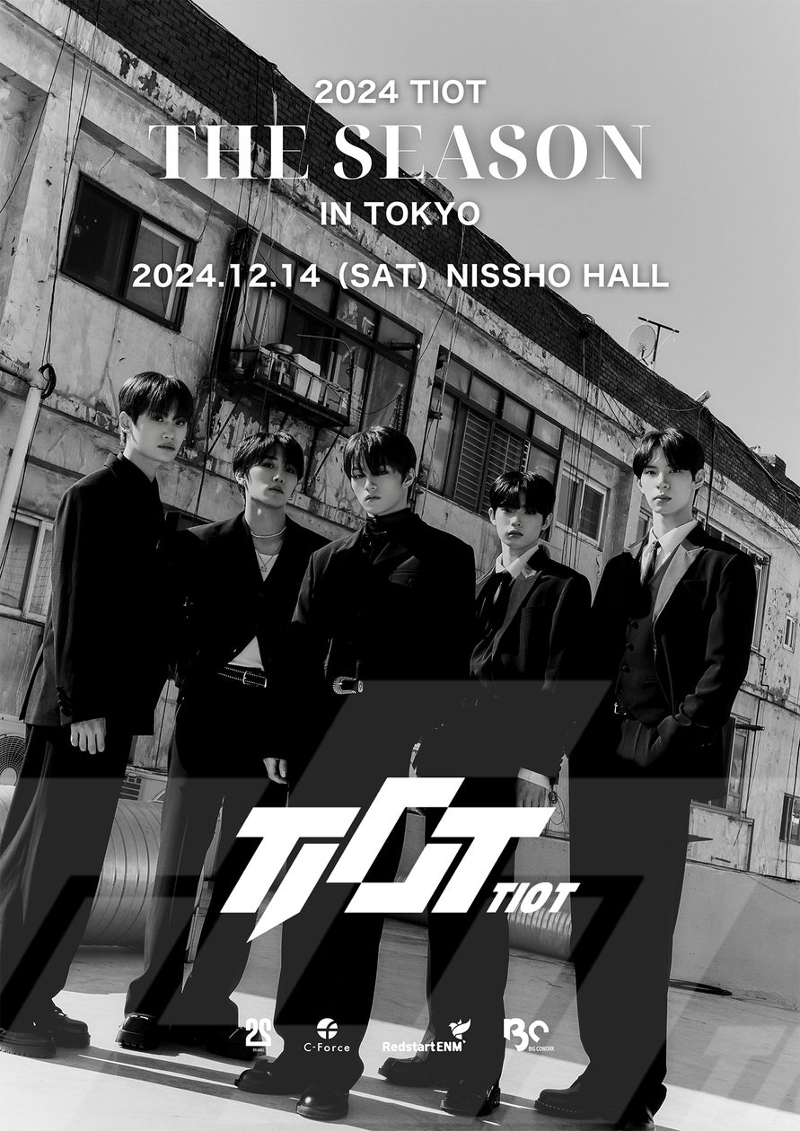 TIOT THE SEASON MD まとめ売り イェチャン TIOT THE SEASON MD まとめ売り イェチャン