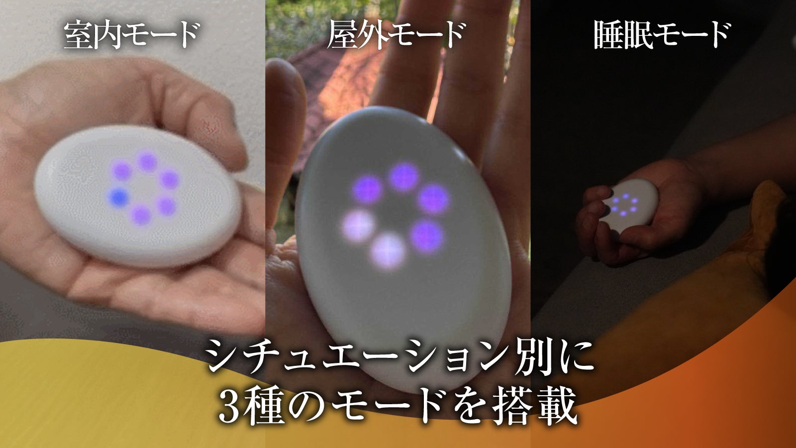 【心身状態を可視化】カームストーン(マインドフルネス・ガジェット) 中古 心身状態を可視化】カームストーン(マインドフルネス