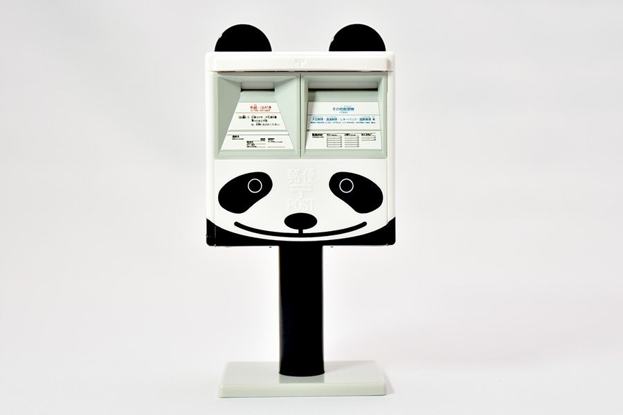 上野恩賜公園のパンダデザインのポストを1/12サイズで再現した商品が登場! 上野恩賜公園のパンダデザインのポストを1/12サイズで再現した商品が登場!