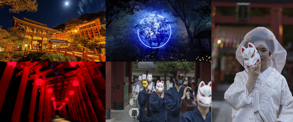 狐神稲 咲夜さん専用 ღ10月上旬 祐徳稲荷神社 ナイトウォーク「狐の嫁入り」イベント開催 | 一般社団