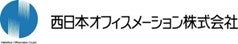 西日本オフィスメーション企業ロゴ