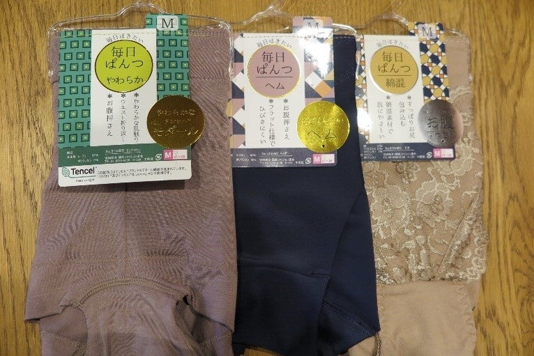 主力製品。かわいらしいネーミングの「毎日ぱんつ」