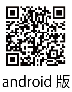 Pittaly Order android QRcode