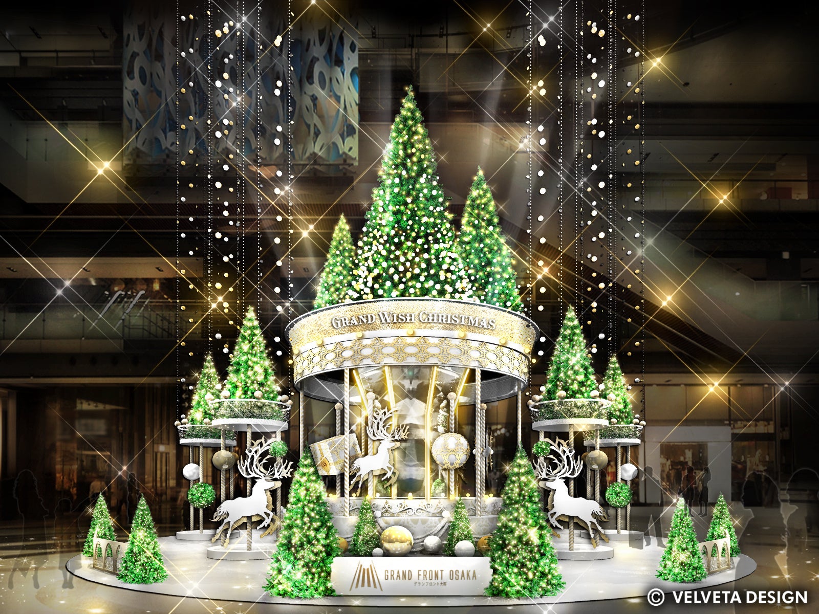 グランフロント大阪 10 周年のクリスマス 開催決定!「GRAND WISH CHRISTMAS 2023~Joyful Winter ...