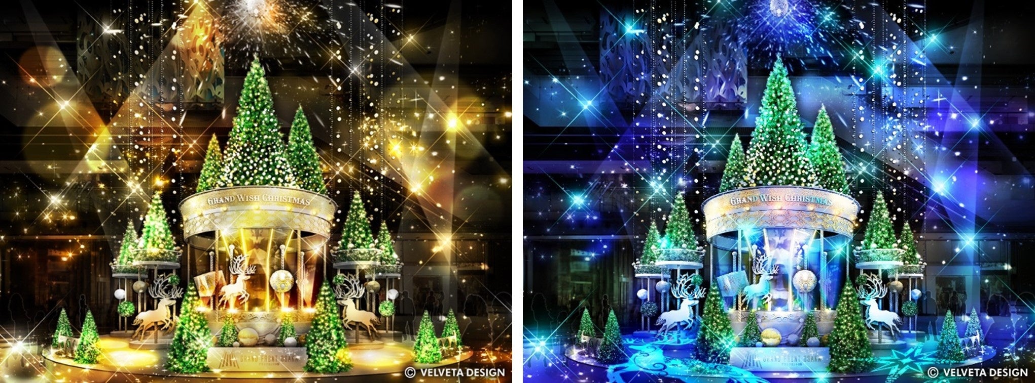 ライティングショー実施イメージ