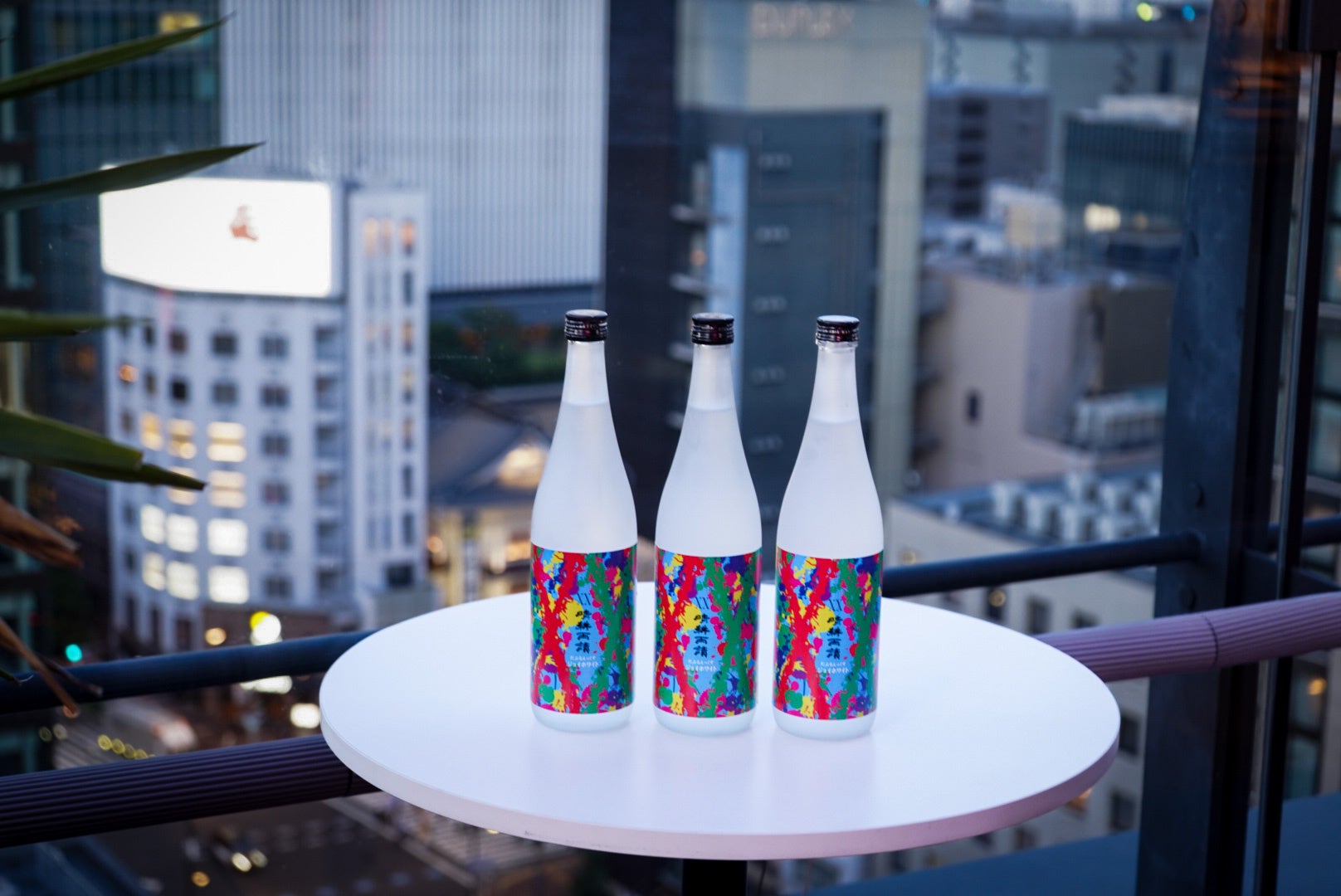 カメレオン焼酎「晴耕雨読XXジョイホワイト」アロフト東京銀座に
