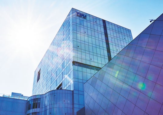 生体医工学の公開講座「ME講座」が開講50周年「東京電機大学ME研究共創ラボ設置記念シンポジウム」を開催 生体医工学の公開講座「ME講座」が開講50周年「東京電機大学ME研究共創ラボ設置記念シンポジウム」を開催