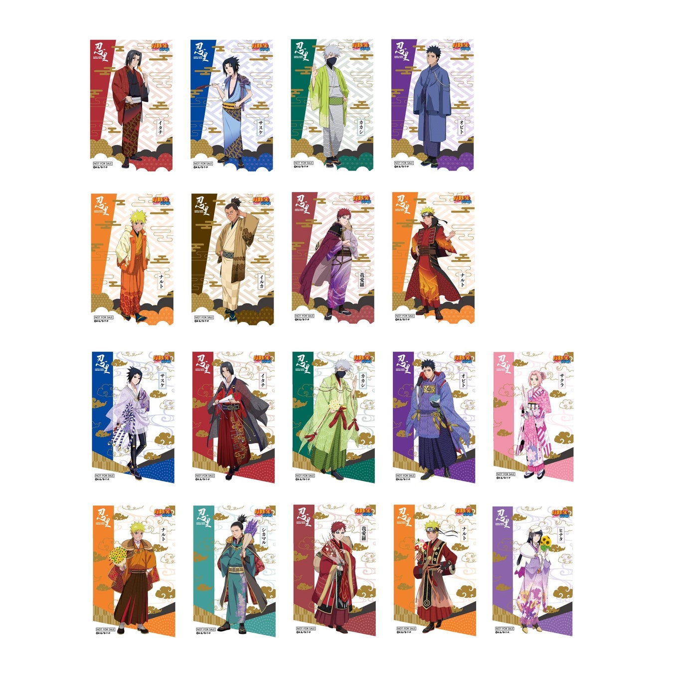 ▲5,000円以上のお買い上げでもらえる  限定ステッカー