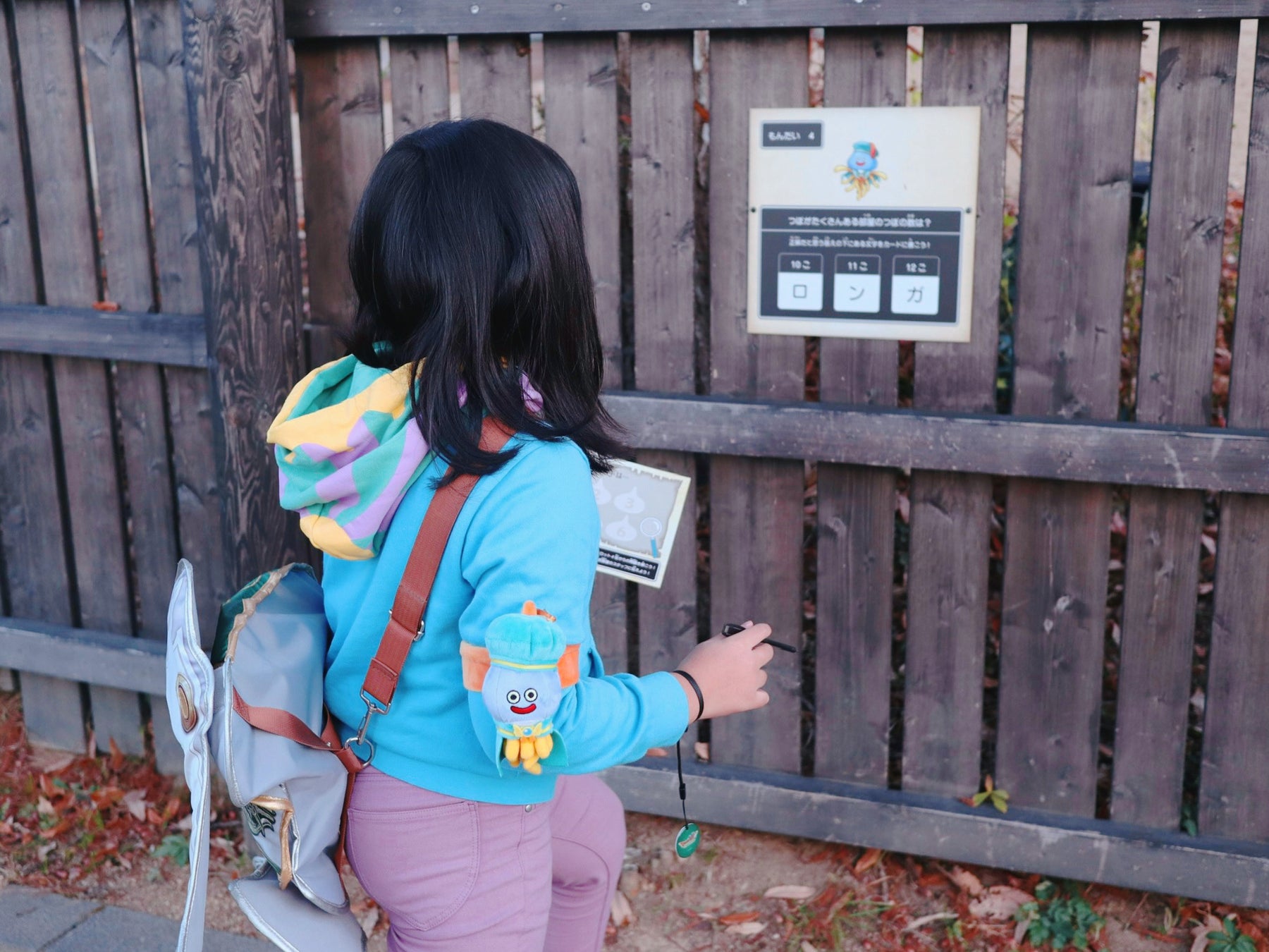 小学生限定!ドラゴンクエスト アイランド謎解きクエスト「ホミロット4世の挑戦状」終了直前キャンペーン 小学生限定!ドラゴンクエスト アイランド謎解きクエスト「ホミロット4世の挑戦状」終了直前キャンペーン