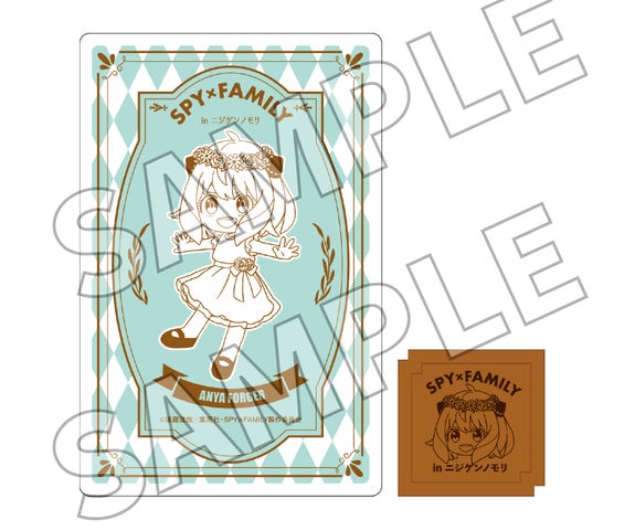 SPY×FAMILYイベント限定グッズ&コラボフード!ニジゲンノモリで楽しい体験満載! SPY×FAMILYイベント限定グッズ&コラボフード!ニジゲンノモリで楽しい体験満載!