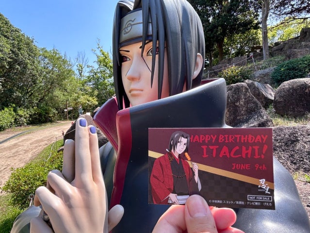 忍里でナルトたちの誕生日を祝おう!6月のお祝いキャラクターを紹介! 忍里でナルトたちの誕生日を祝おう!6月のお祝いキャラクターを紹介!