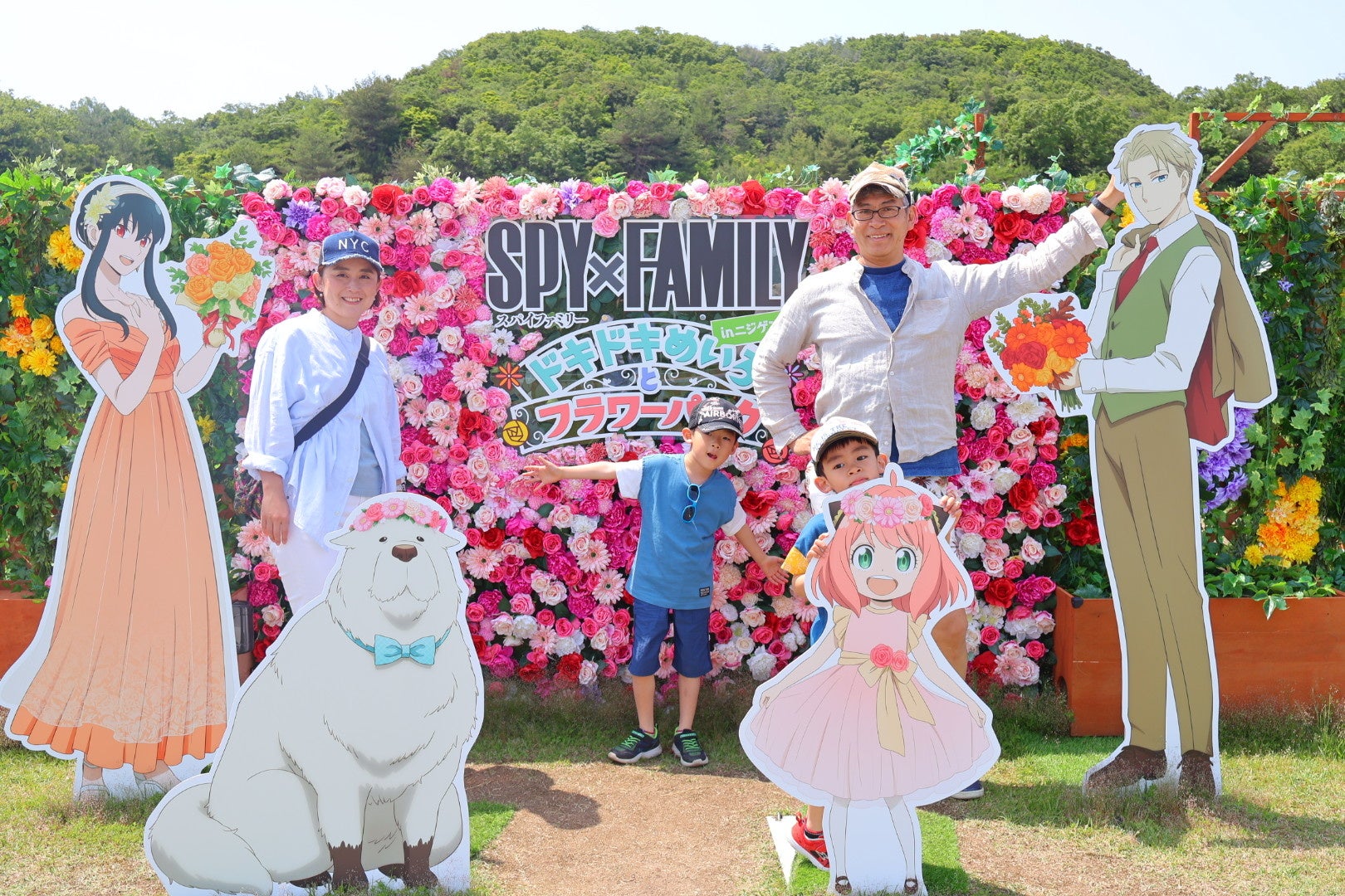 ▲大自然巨大迷路に、大人も子どももワクワク！