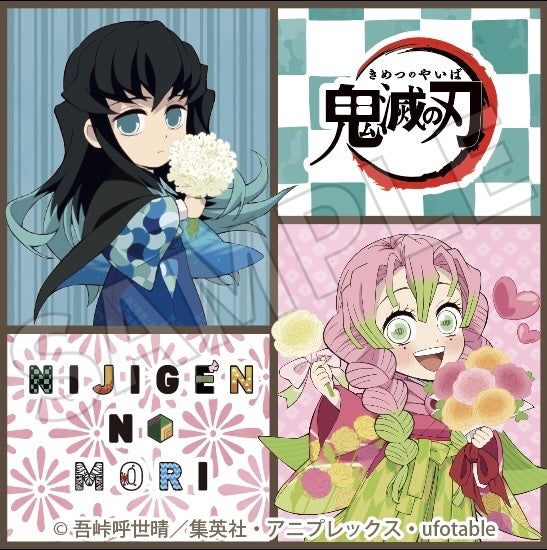 ▲第5弾／「カイロ」・「ステッカー」お渡し