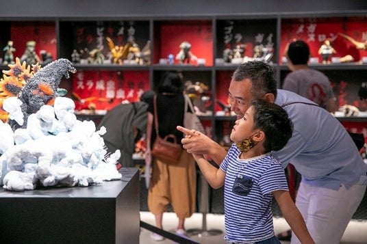 目指せ、ゴジラ博士! ニジゲンノモリ『ゴジラミュージアムクイズミッション』 目指せ、ゴジラ博士! ニジゲンノモリ『ゴジラミュージアムクイズミッション』