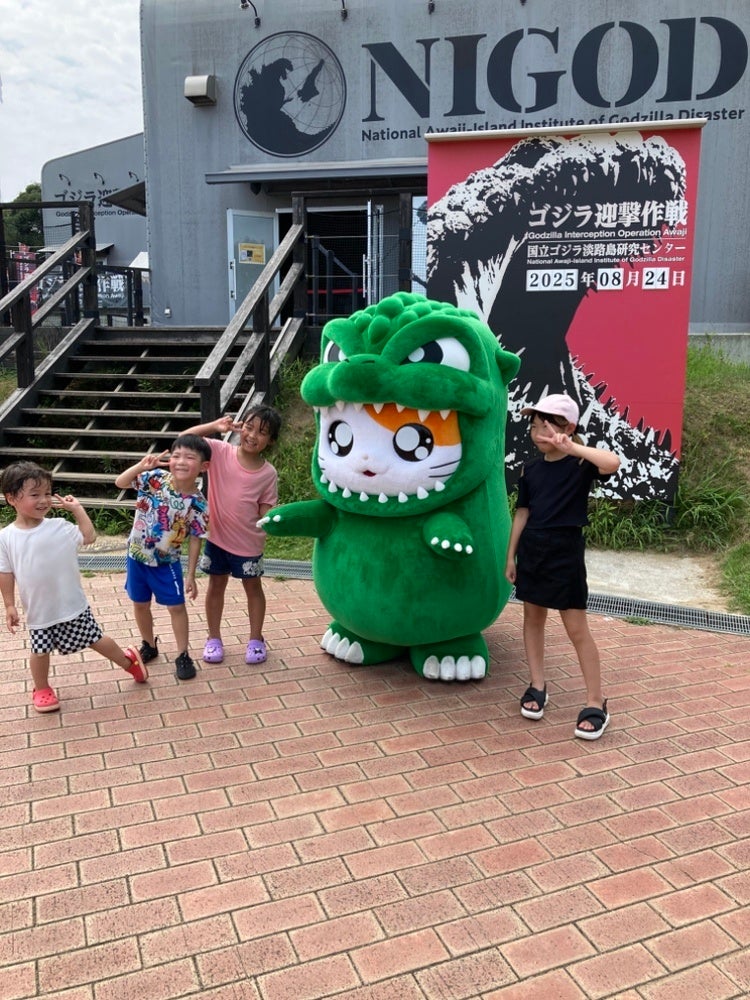 BLEACH　黒崎一護　森田成一　サイン色紙　ニジゲンノモリ　千年血戦篇 黒崎一護役 大人気声優の森田成一さんがニジゲンノモリ見参！『BLEACH