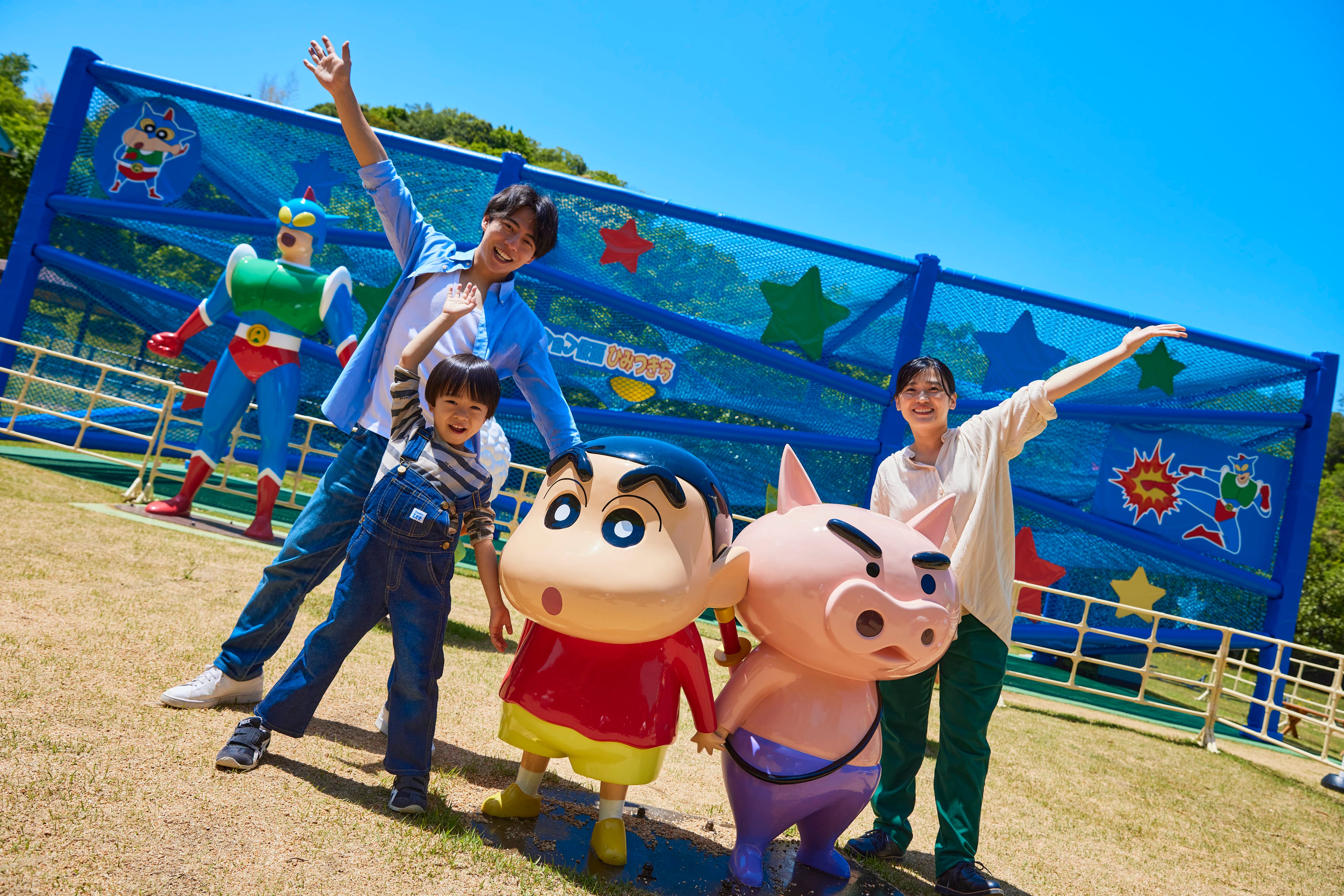 遊撃隊 遊び心は気まぐれに ニジゲンノモリ「クレヨンしんちゃんアドベンチャーパーク」「アッパレ