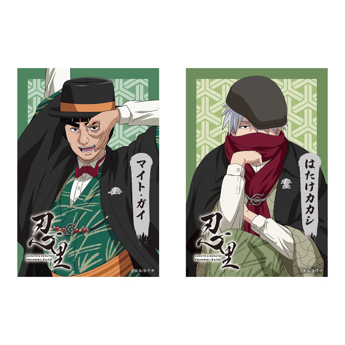 ファン垂涎の憧れのグッズがついに登場！護廷十三隊に入隊し、滅却師と