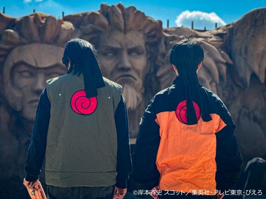 ニジゲンノモリ「NARUTO&BORUTO 忍里」オリジナルグッズうずまきナルト&木ノ葉隠れの里の忍の新作ウェア新登場!ショップ「木ノ葉商店」にて ニジゲンノモリ「NARUTO&BORUTO 忍里」オリジナルグッズうずまきナルト&木ノ葉隠れの里の忍の新作ウェア新登場!ショップ「木ノ葉商店」にて