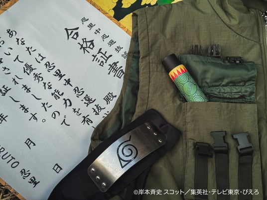 ニジゲンノモリ「NARUTO&BORUTO 忍里」『忍里7周年記念イベント』開催決定!陸の巻 最高難度「中忍試験」復活開催! ニジゲンノモリ「NARUTO&BORUTO 忍里」『忍里7周年記念イベント』開催決定!陸の巻 最高難度「中忍試験」復活開催!