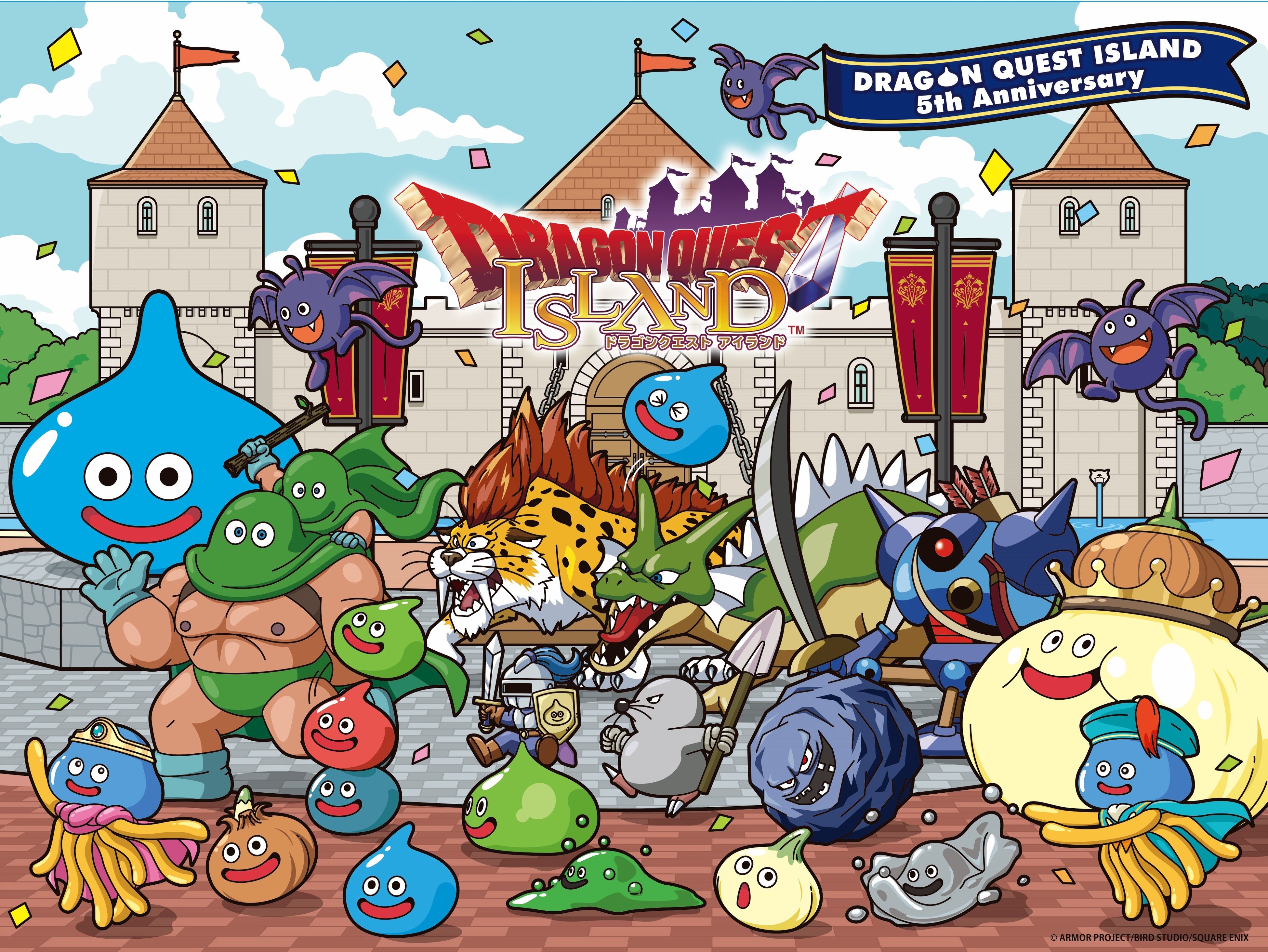 ドラクエ アイランド5周年！記念祭＆ゾーマ復活！ニジゲンノモリ