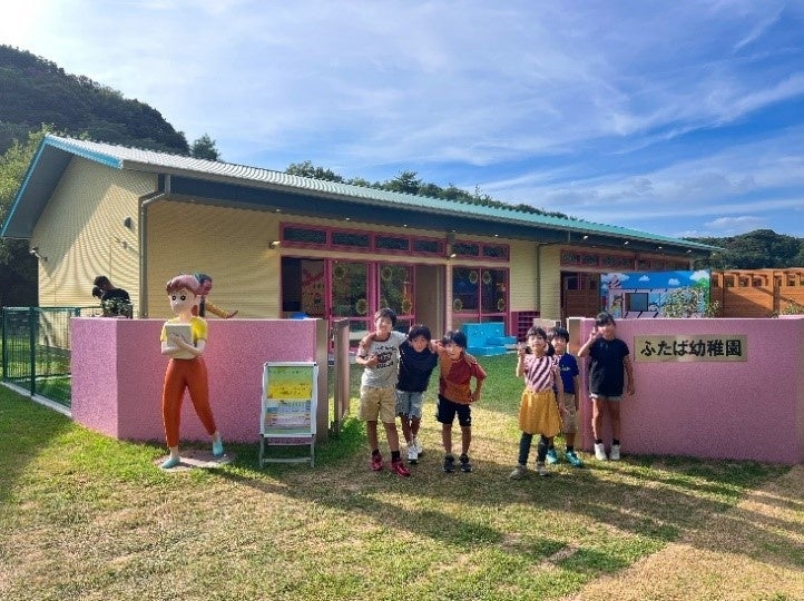 ▲野原しんのすけが通う「ふたば幼稚園」が完全再現!