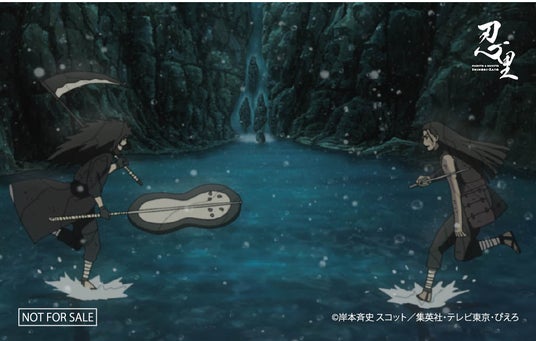 雨が滴る五月雨(さみだれ)の季節、幻想的な淡路島の森で年に1度のイベント「NARUTO&BORUTO 忍里 五月雨祭2026」イベント情報第1弾 雨が滴る五月雨(さみだれ)の季節、幻想的な淡路島の森で年に1度のイベント「NARUTO&BORUTO 忍里 五月雨祭2026」イベント情報第1弾