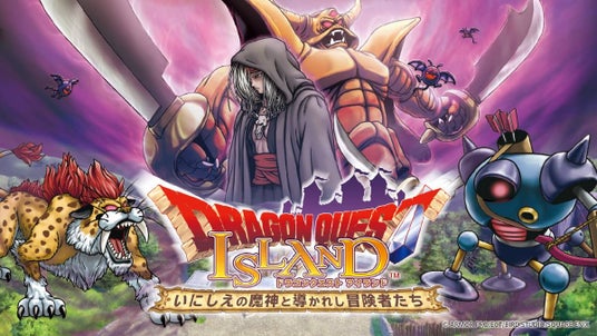 「ドラゴンクエスト」シリーズ40周年×「ドラゴンクエスト アイランド」5周年記念リメイク版「ドラゴンクエスト アイランド いにしえの魔神と導かれし冒険者たち」2026年4月24日(金)よりスタート! 「ドラゴンクエスト」シリーズ40周年×「ドラゴンクエスト アイランド」5周年記念リメイク版「ドラゴンクエスト アイランド いにしえの魔神と導かれし冒険者たち」2026年4月24日(金)よりスタート!