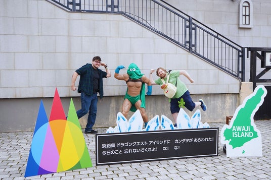 盗賊団の親分が乱入した、復刻初日レポート!リメイク版「ドラゴンクエスト アイランド いにしえの魔神と導かれし冒険者たち」2026年4月24日(金)よりスタート! 盗賊団の親分が乱入した、復刻初日レポート!リメイク版「ドラゴンクエスト アイランド いにしえの魔神と導かれし冒険者たち」2026年4月24日(金)よりスタート!